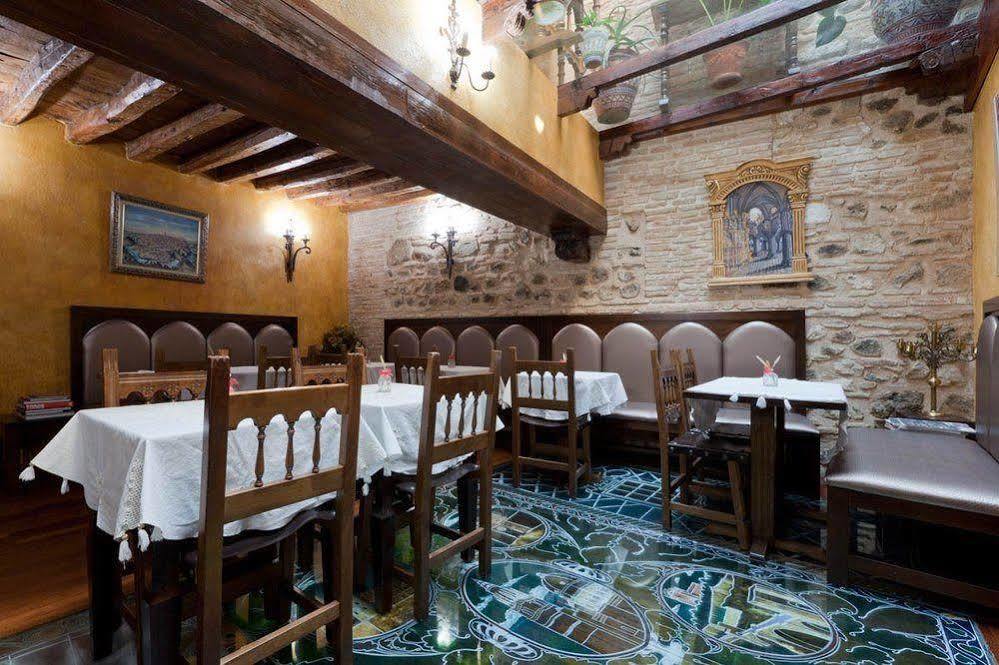 מלון טולדו Hospederia Casa De Cisneros מראה חיצוני תמונה